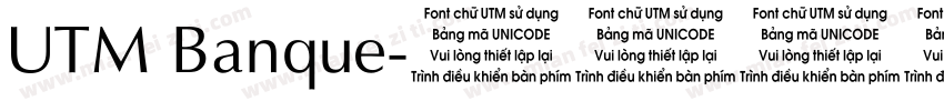 UTM Banque字体转换